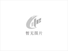 吐鲁番市 3室2厅1卫 - 吐鲁番28生活网 tlf.28life.net