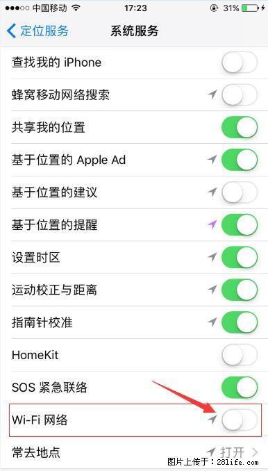 iPhone6S WIFI 不稳定的解决方法 - 生活百科 - 吐鲁番生活社区 - 吐鲁番28生活网 tlf.28life.net