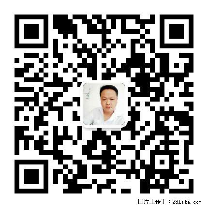 广西春辉黑白根生产基地 www.shicai16.com - 网站推广 - 广告专区 - 吐鲁番分类信息 - 吐鲁番28生活网 tlf.28life.net
