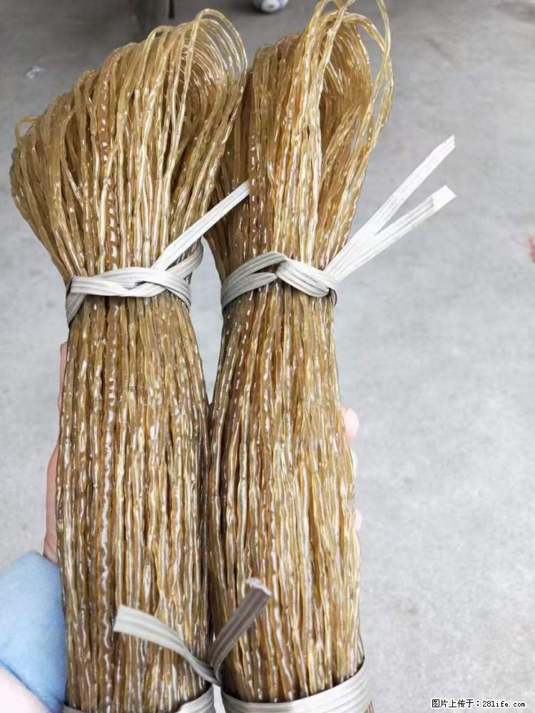 【灌阳正宗红薯粉】美女家里自己做的，干净卫生，假一赔十，价格合理，抢购电话：13737312895 - 土特产 - 饮食特产 - 吐鲁番分类信息 - 吐鲁番28生活网 tlf.28life.net