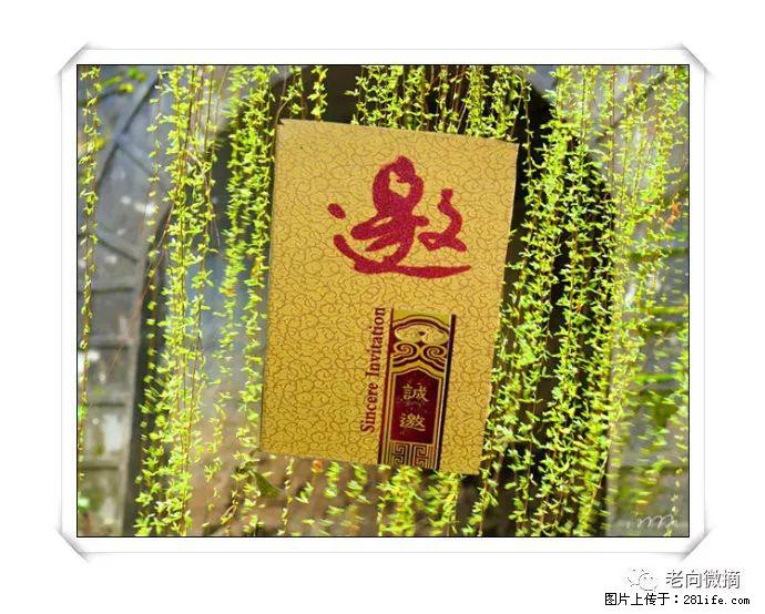 【春天，广西桂林灌阳县向您发出邀请！】开篇 - 游山玩水 - 吐鲁番生活社区 - 吐鲁番28生活网 tlf.28life.net
