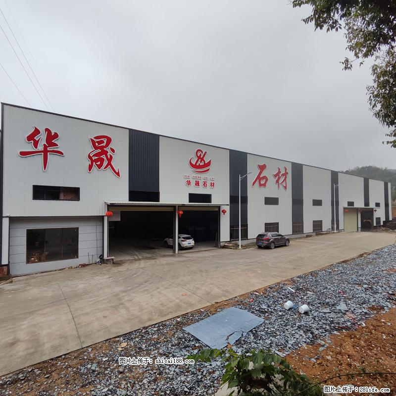 【广西华晟黑白根生产基地】shicai188.julong5.com 专业供应黑白根、广西白、金镶玉 - 新手上路 - 吐鲁番生活社区 - 吐鲁番28生活网 tlf.28life.net