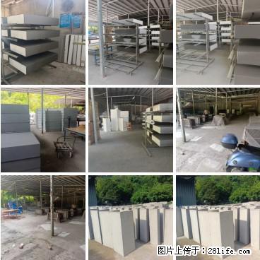 【桂林三象建筑材料有限公司】专业生产EPS、GRC构件 - 其他广告 - 广告专区 - 吐鲁番分类信息 - 吐鲁番28生活网 tlf.28life.net