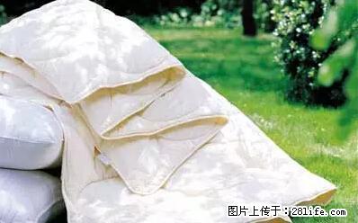 被子有异味？只要这样做，比晒太阳还强100倍！ - 家居生活 - 吐鲁番生活社区 - 吐鲁番28生活网 tlf.28life.net