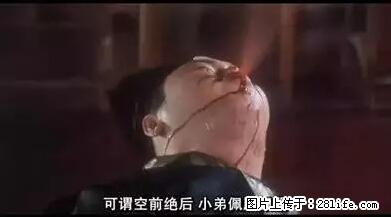 笑癫了！一女的怀孕三年未生，他终于忍不住了... - 娱乐八卦 - 吐鲁番生活社区 - 吐鲁番28生活网 tlf.28life.net