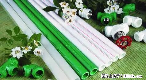房子千万不要这么装修，知道真相的我好后悔！ - 家居生活 - 吐鲁番生活社区 - 吐鲁番28生活网 tlf.28life.net