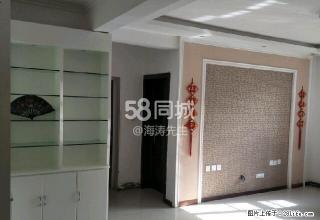 天伦小区 3室1厅1卫 - 吐鲁番28生活网 tlf.28life.net