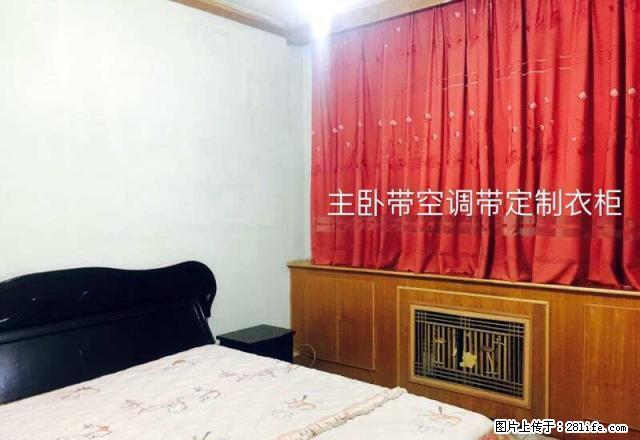 市中心的大平房 4室2厅2卫 - 房屋出租 - 房屋租售 - 吐鲁番分类信息 - 吐鲁番28生活网 tlf.28life.net
