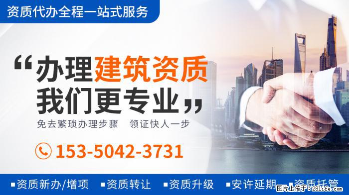 贝克汉姆女儿体型猛涨，身高已达爸爸肩膀，近照发福胳膊粗壮 - 娱乐八卦 - 吐鲁番生活社区 - 吐鲁番28生活网 tlf.28life.net