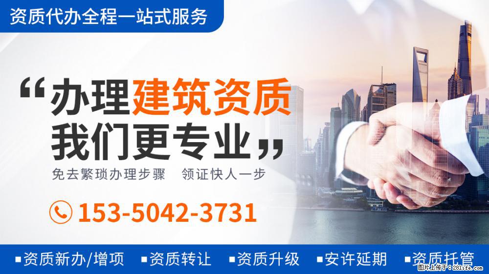《向往》图书馆开业，看到张子枫在牌子上画的画，才知她有多美好 - 新手上路 - 吐鲁番生活社区 - 吐鲁番28生活网 tlf.28life.net