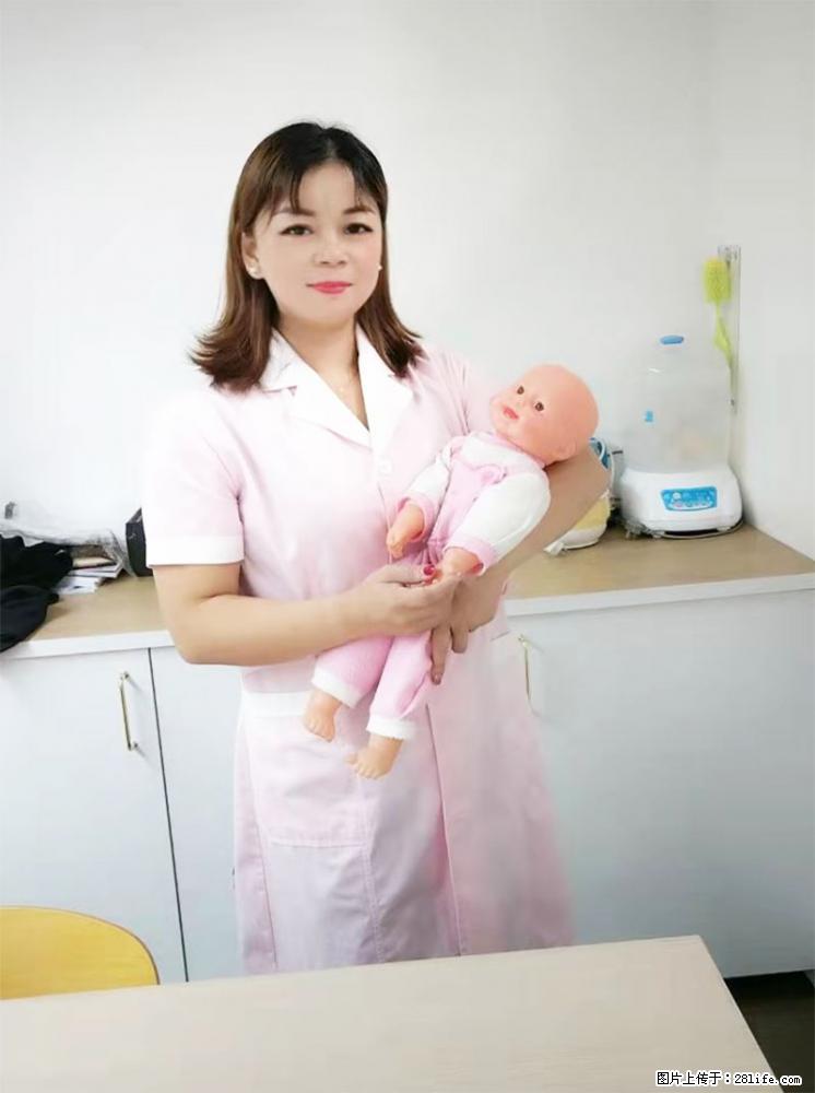 上海高端月子会所招新手月嫂，零基础带教，包吃住 - 职场交流 - 吐鲁番生活社区 - 吐鲁番28生活网 tlf.28life.net