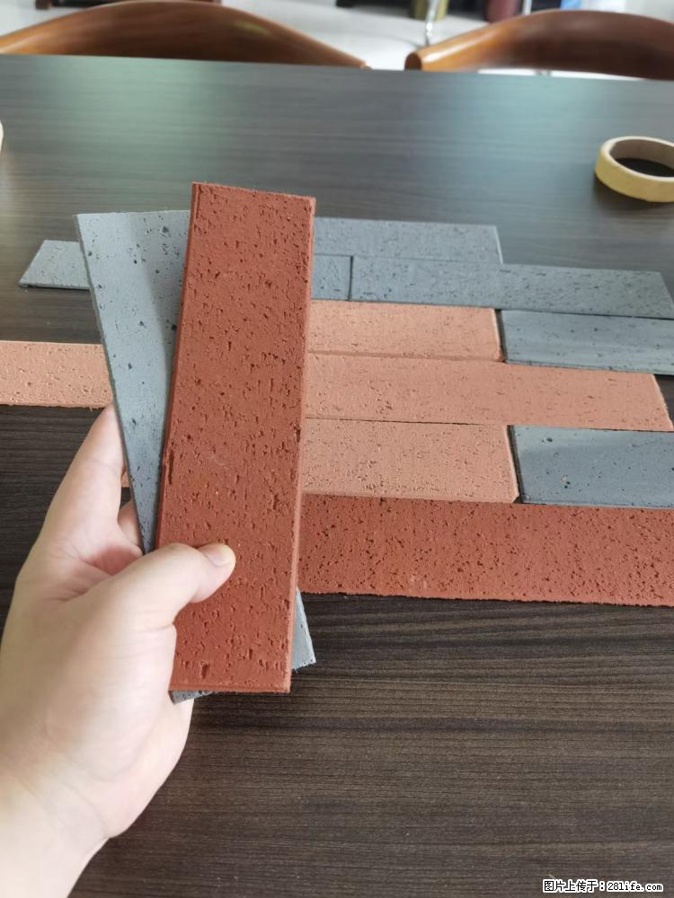 【桂林三象建筑材料有限公司】外墙软瓷（仿古砖） - 新手上路 - 吐鲁番生活社区 - 吐鲁番28生活网 tlf.28life.net