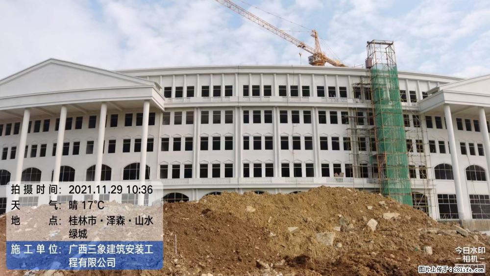 【广西三象建筑安装工程有限公司】幼儿园外墙装饰工程 - 灌水专区 - 吐鲁番生活社区 - 吐鲁番28生活网 tlf.28life.net