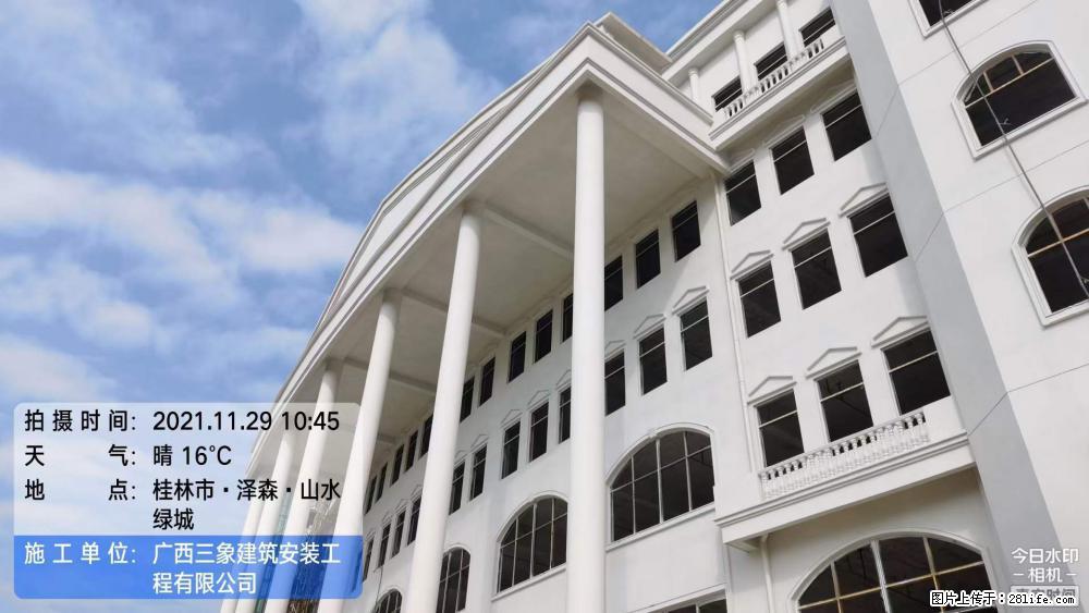 【广西三象建筑安装工程有限公司】幼儿园外墙装饰工程 - 灌水专区 - 吐鲁番生活社区 - 吐鲁番28生活网 tlf.28life.net