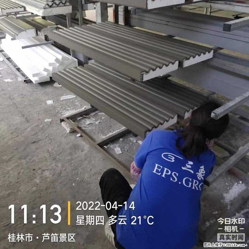 【桂林三象建筑材料有限公司】EPS装饰构件生产中 - 居家装饰 - 居家生活 - 吐鲁番分类信息 - 吐鲁番28生活网 tlf.28life.net