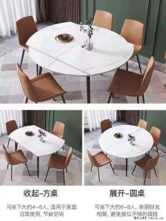1桌+6椅，1.35米可伸缩，八种颜色可选，厂家直销 - 吐鲁番28生活网 tlf.28life.net