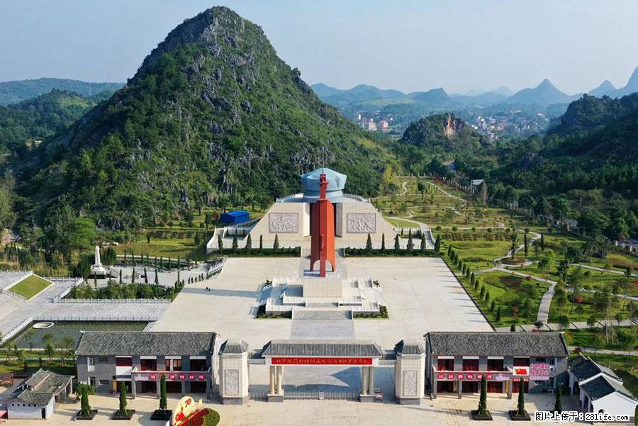 湘江战役新圩阻击战酒海井红军纪念园 - 游山玩水 - 吐鲁番生活社区 - 吐鲁番28生活网 tlf.28life.net