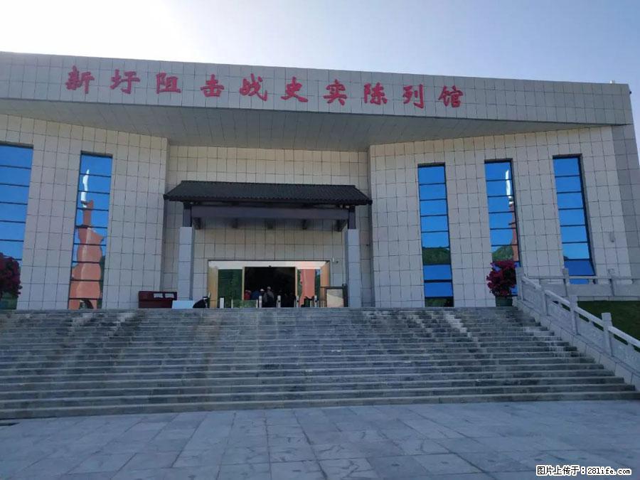 湘江战役新圩阻击战酒海井红军纪念园 - 游山玩水 - 吐鲁番生活社区 - 吐鲁番28生活网 tlf.28life.net