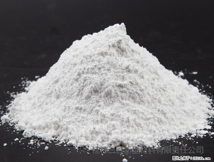 【桂林三鑫新型材料】油漆涂料专用碳酸钙 - 其他广告 - 广告专区 - 吐鲁番分类信息 - 吐鲁番28生活网 tlf.28life.net