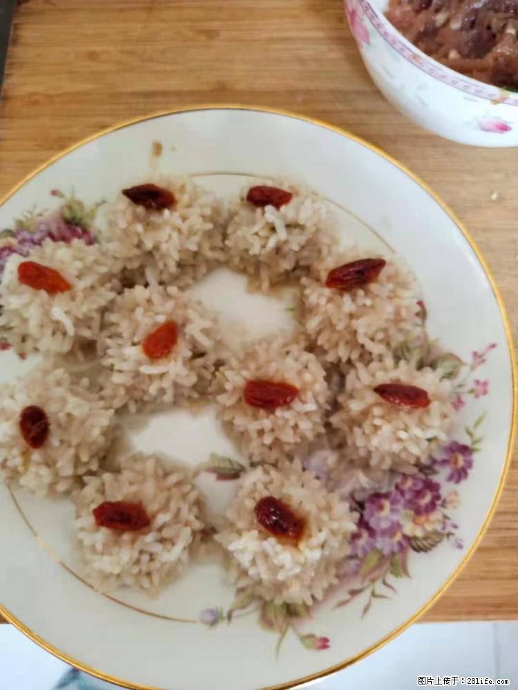 【招聘】住家保姆，工作地点，上海 - 职场交流 - 吐鲁番生活社区 - 吐鲁番28生活网 tlf.28life.net