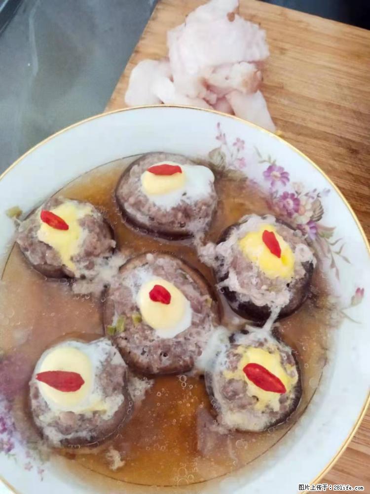 【招聘】住家保姆，工作地点，上海 - 职场交流 - 吐鲁番生活社区 - 吐鲁番28生活网 tlf.28life.net