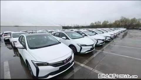 上海宝山区招网约车司机 20-50岁，不需要租车，不需要车辆押金，随时上岗 工资1W左右 - 职场交流 - 吐鲁番生活社区 - 吐鲁番28生活网 tlf.28life.net