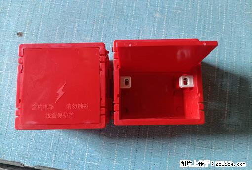 桂林荣泰吹塑、注塑【厂家直销】PVC阴燃电工配件，精品86底盒 - 其他广告 - 广告专区 - 吐鲁番分类信息 - 吐鲁番28生活网 tlf.28life.net