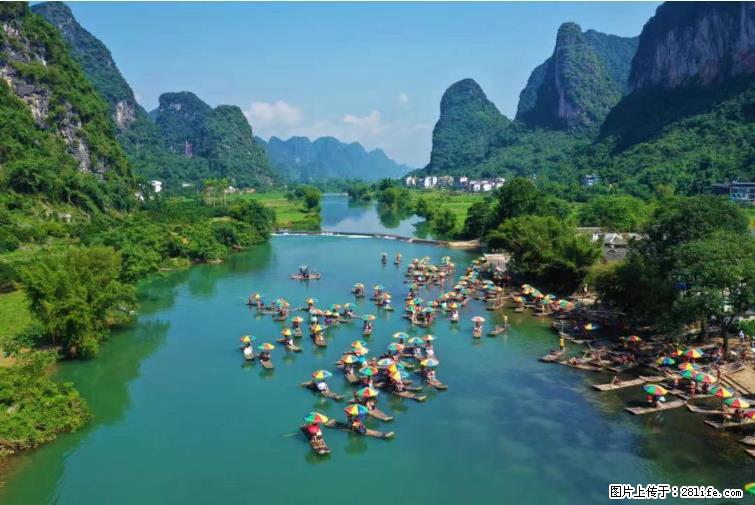 桂林市阳朔县遇龙河景区发布通知，从2022年4月5日起，骥马码头恢复营业。 - 游山玩水 - 吐鲁番生活社区 - 吐鲁番28生活网 tlf.28life.net