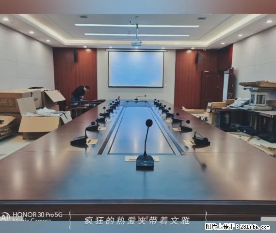 【贵州中汇联瑞科技有限公司】 专业做班班通、校园广播、校园监控、校园门禁道闸、学校大礼堂等 - 其他广告 - 广告专区 - 吐鲁番分类信息 - 吐鲁番28生活网 tlf.28life.net