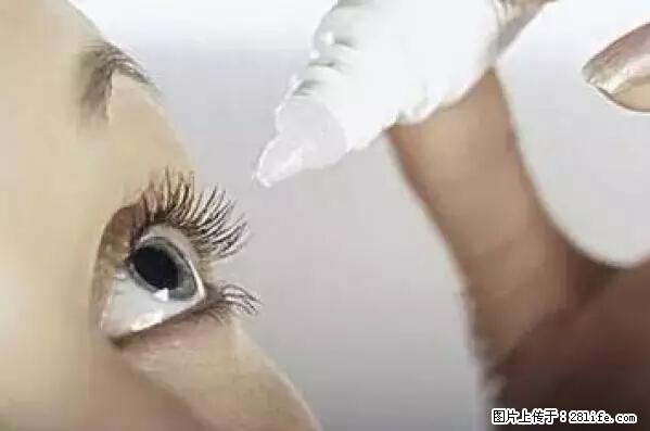 剪指甲、挖耳屎，这些日常小动作竟隐藏大危害！ - 吐鲁番生活资讯 - 吐鲁番28生活网 tlf.28life.net