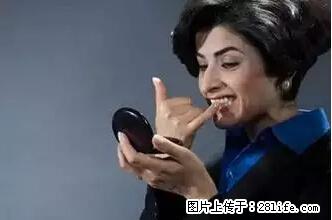 剪指甲、挖耳屎，这些日常小动作竟隐藏大危害！ - 吐鲁番生活资讯 - 吐鲁番28生活网 tlf.28life.net