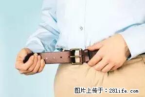 剪指甲、挖耳屎，这些日常小动作竟隐藏大危害！ - 吐鲁番生活资讯 - 吐鲁番28生活网 tlf.28life.net