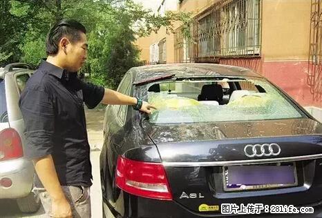 停车为什么要车头朝外？不是开玩笑，关键时刻真能救命 - 吐鲁番生活资讯 - 吐鲁番28生活网 tlf.28life.net