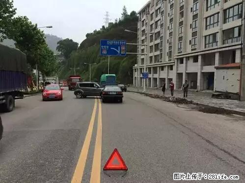 开车出事故没拍这5张照片，警察也帮不了你！ - 吐鲁番生活资讯 - 吐鲁番28生活网 tlf.28life.net