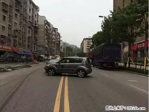 开车出事故没拍这5张照片，警察也帮不了你！ - 吐鲁番生活资讯 - 吐鲁番28生活网 tlf.28life.net