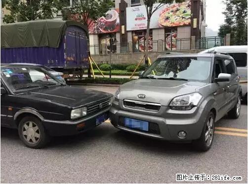 开车出事故没拍这5张照片，警察也帮不了你！ - 吐鲁番生活资讯 - 吐鲁番28生活网 tlf.28life.net