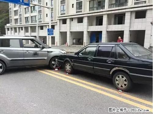 开车出事故没拍这5张照片，警察也帮不了你！ - 吐鲁番生活资讯 - 吐鲁番28生活网 tlf.28life.net