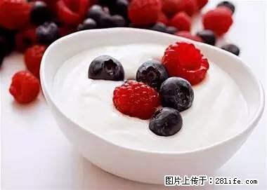 晕车、脚气、牙齿变黄、皮肤粗糙？学会这些三分钟搞定！ - 吐鲁番生活资讯 - 吐鲁番28生活网 tlf.28life.net