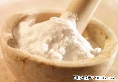 晕车、脚气、牙齿变黄、皮肤粗糙？学会这些三分钟搞定！ - 吐鲁番生活资讯 - 吐鲁番28生活网 tlf.28life.net