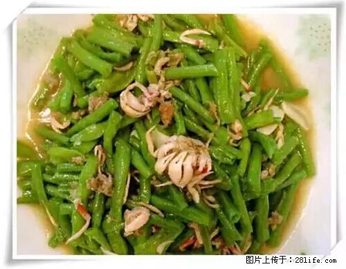 来广西旅游必吃这20道桂菜，不然就白来广西啦！ - 吐鲁番生活资讯 - 吐鲁番28生活网 tlf.28life.net