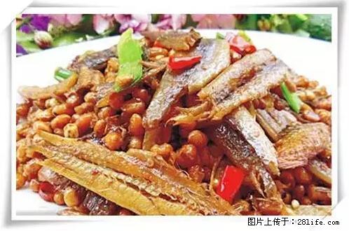 来广西旅游必吃这20道桂菜，不然就白来广西啦！ - 吐鲁番生活资讯 - 吐鲁番28生活网 tlf.28life.net