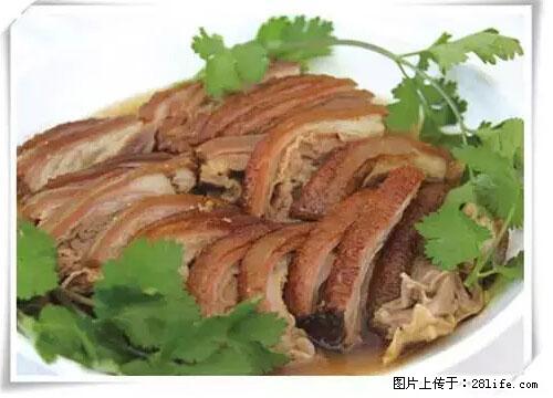 来广西旅游必吃这20道桂菜，不然就白来广西啦！ - 吐鲁番生活资讯 - 吐鲁番28生活网 tlf.28life.net