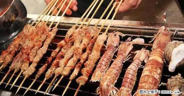 原来它这么毒，然而竟然满大街都是.... - 吐鲁番生活资讯 - 吐鲁番28生活网 tlf.28life.net
