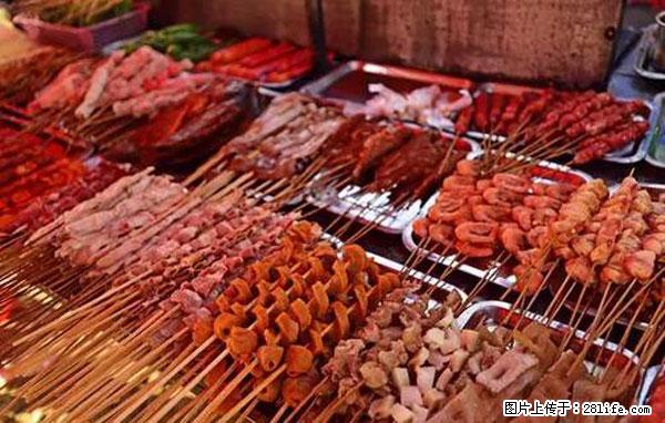原来它这么毒，然而竟然满大街都是.... - 吐鲁番生活资讯 - 吐鲁番28生活网 tlf.28life.net