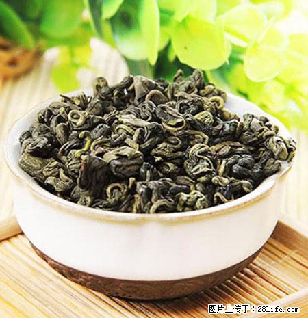 平乐石崖茶，珍贵仅次于金花茶 - 吐鲁番生活资讯 - 吐鲁番28生活网 tlf.28life.net