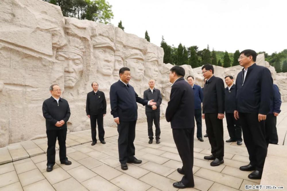 习近平赴广西考察调研 - 吐鲁番生活资讯 - 吐鲁番28生活网 tlf.28life.net
