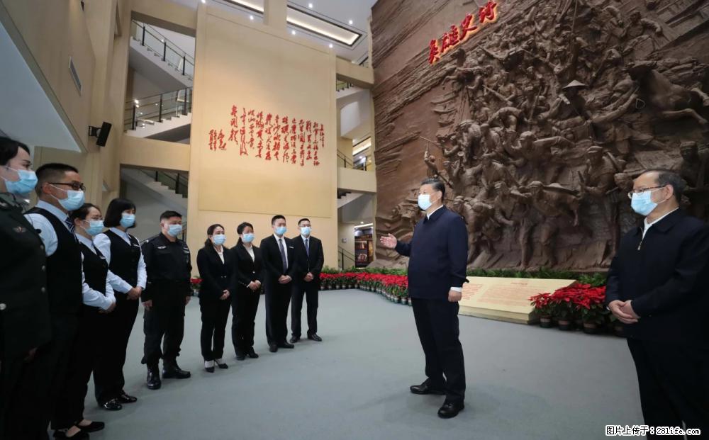 习近平赴广西考察调研 - 吐鲁番生活资讯 - 吐鲁番28生活网 tlf.28life.net