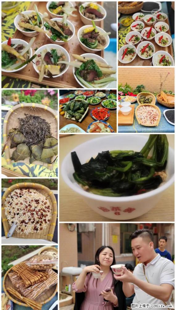 “粤灌文化 美好生活”油茶文化主题活动在广东深圳成功举办 - 吐鲁番生活资讯 - 吐鲁番28生活网 tlf.28life.net